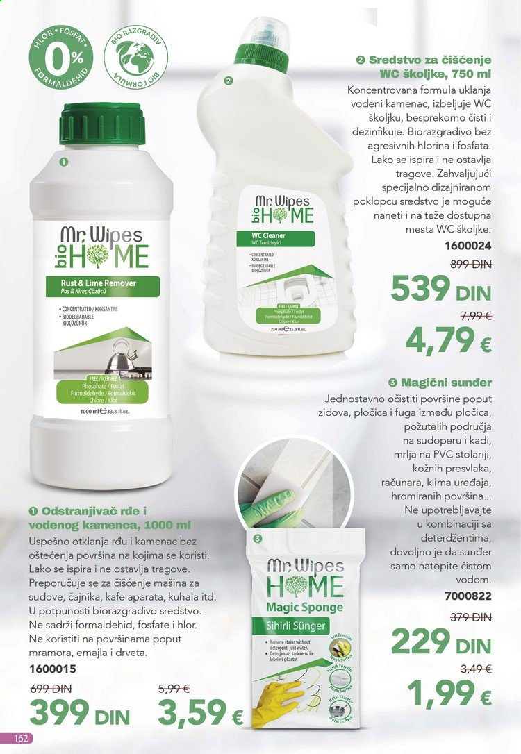 Farmasi katalog - 01.07.2021 - 31.07.2021. Stranica 162