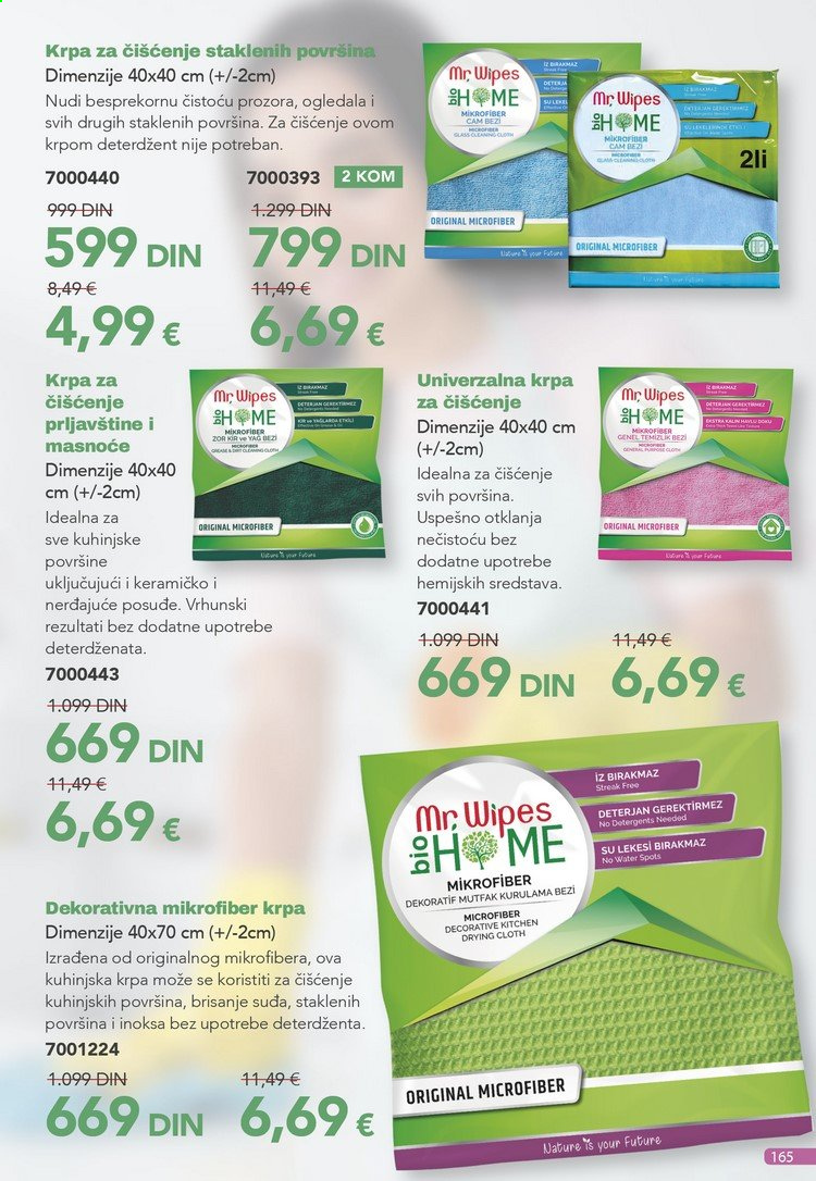Farmasi katalog - 01.07.2021 - 31.07.2021. Stranica 165