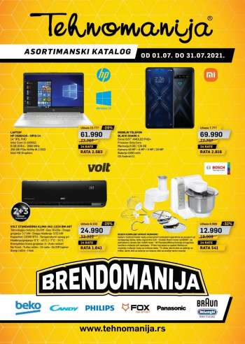 Tehnomanija katalog