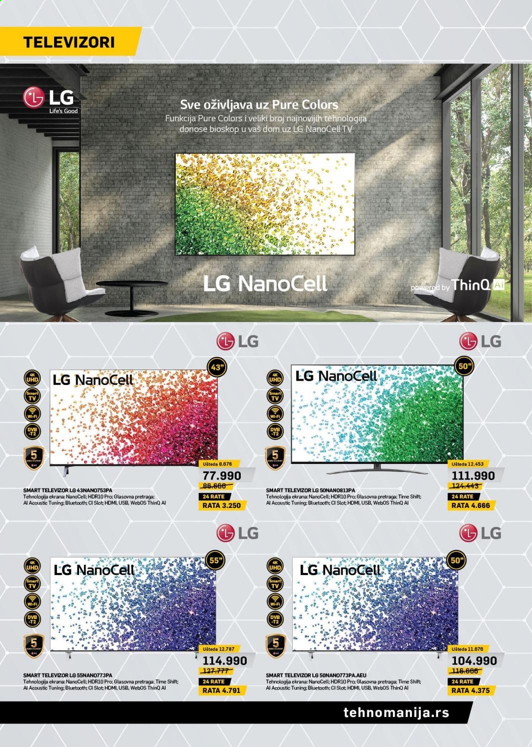 Tehnomanija katalog - 01.07.2021 - 31.07.2021. Stranica 4