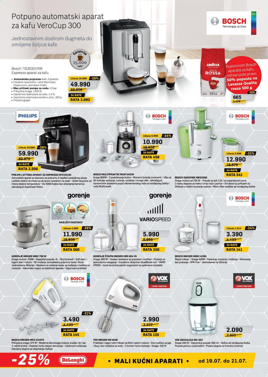 Tehnomanija katalog - 01.07.2021 - 31.07.2021. Stranica 26