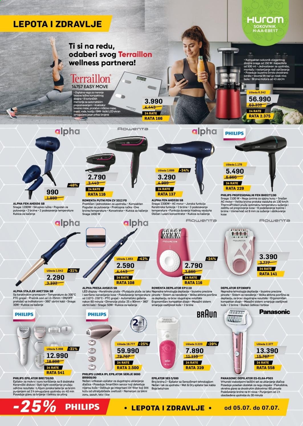 Tehnomanija katalog - 01.07.2021 - 31.07.2021. Stranica 29