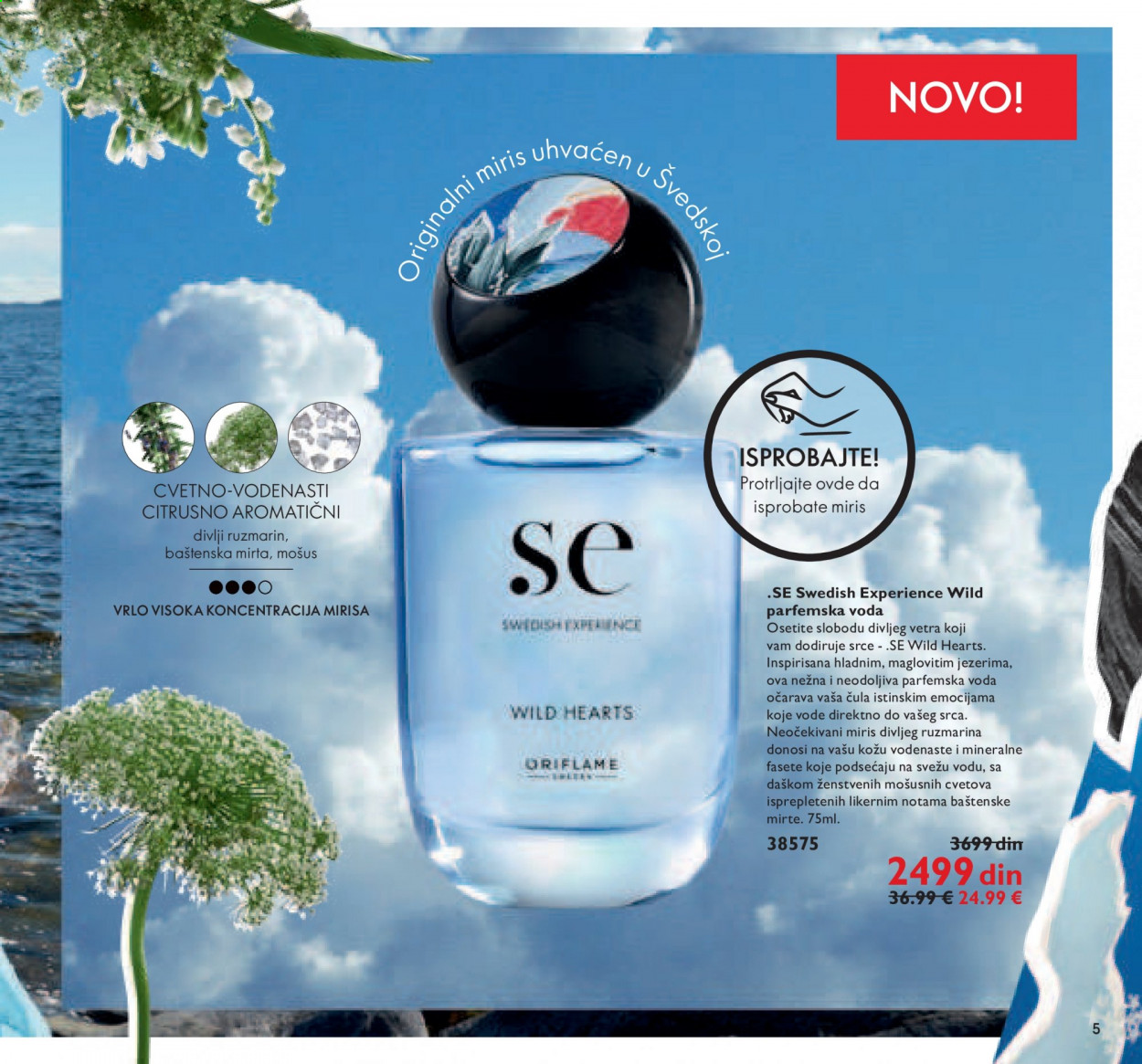 Oriflame katalog - 01.07.2021 - 31.07.2021. Stranica 5