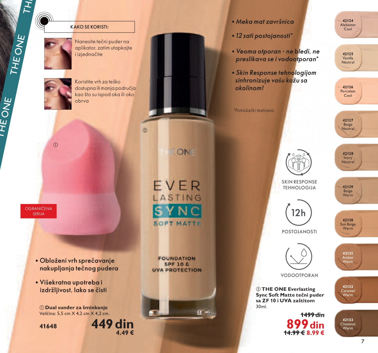 Oriflame katalog - 01.07.2021 - 31.07.2021. Stranica 7