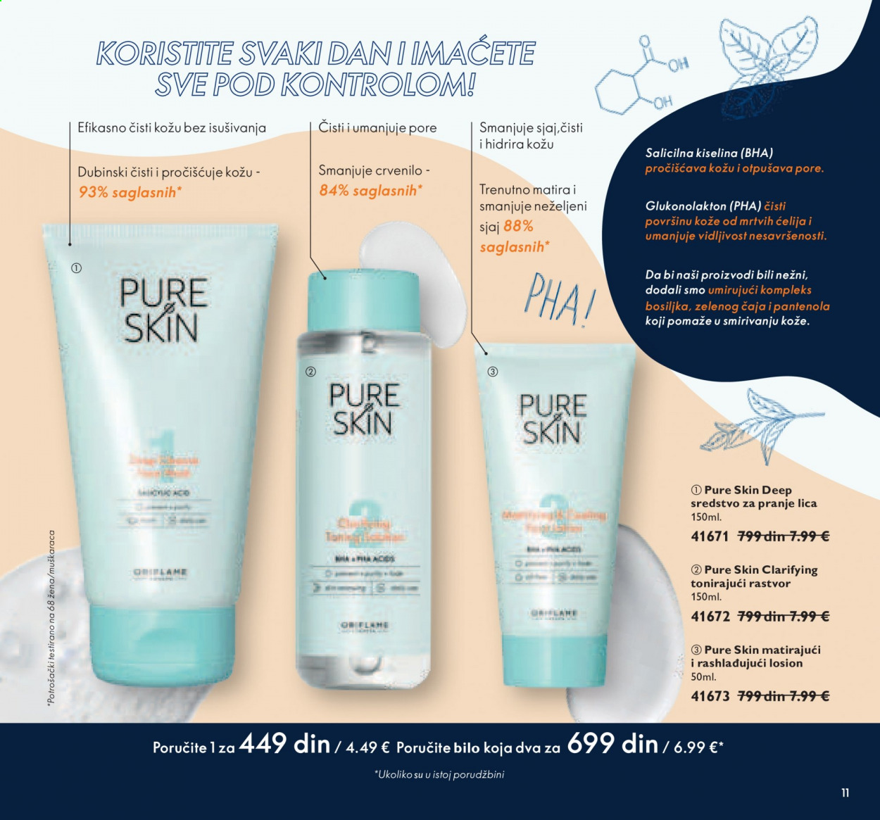 Oriflame katalog - 01.07.2021 - 31.07.2021. Stranica 11