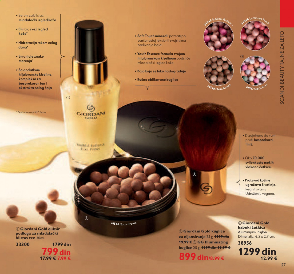 Oriflame katalog - 01.07.2021 - 31.07.2021. Stranica 27