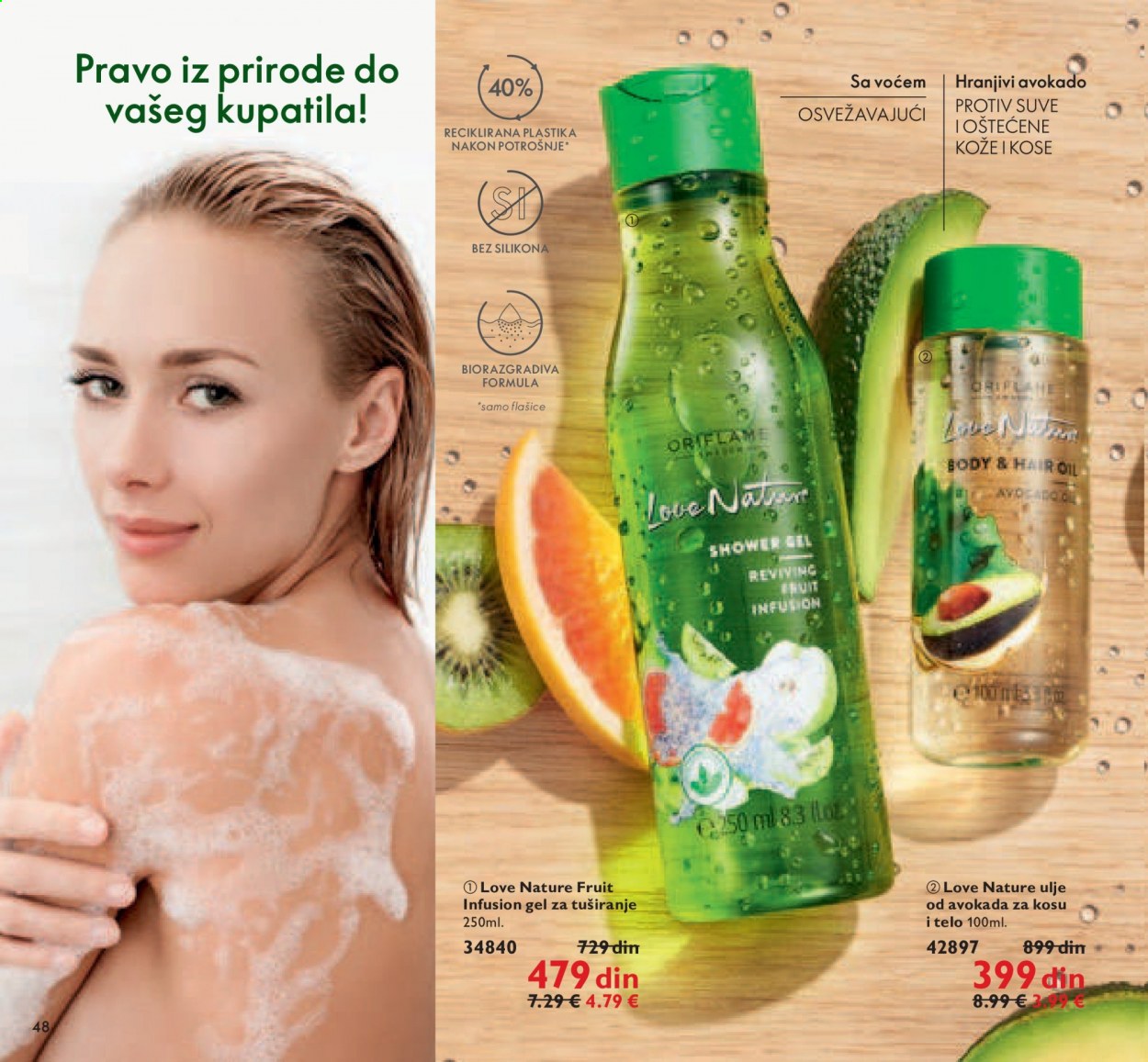 Oriflame katalog - 01.07.2021 - 31.07.2021. Stranica 48
