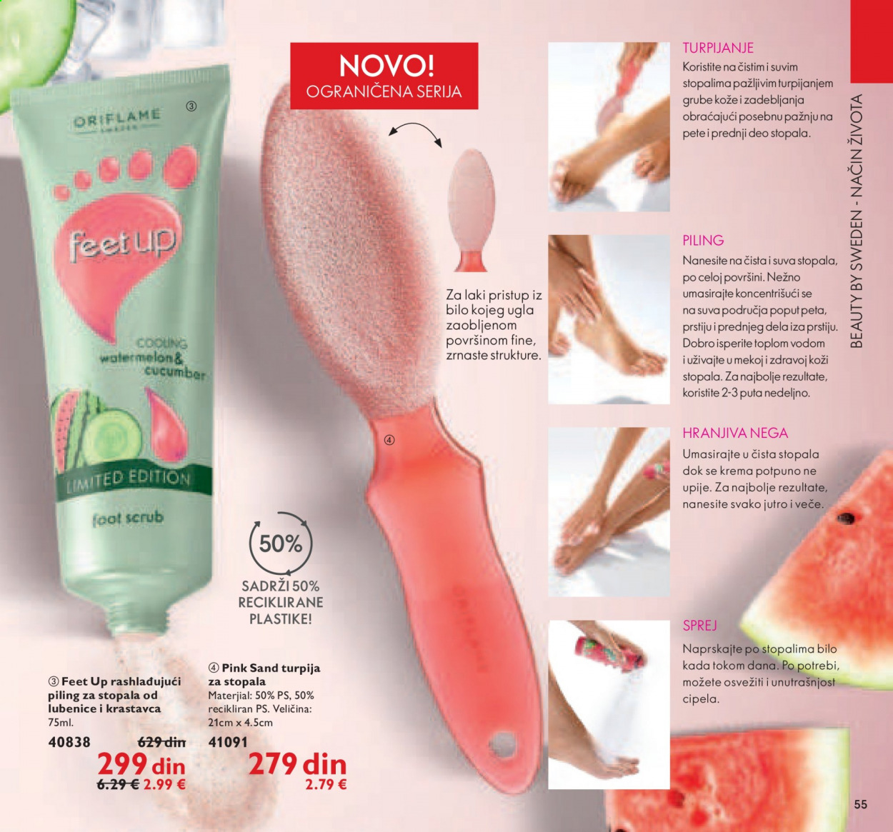 Oriflame katalog - 01.07.2021 - 31.07.2021. Stranica 55