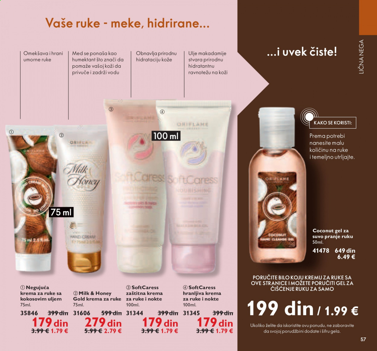 Oriflame katalog - 01.07.2021 - 31.07.2021. Stranica 57