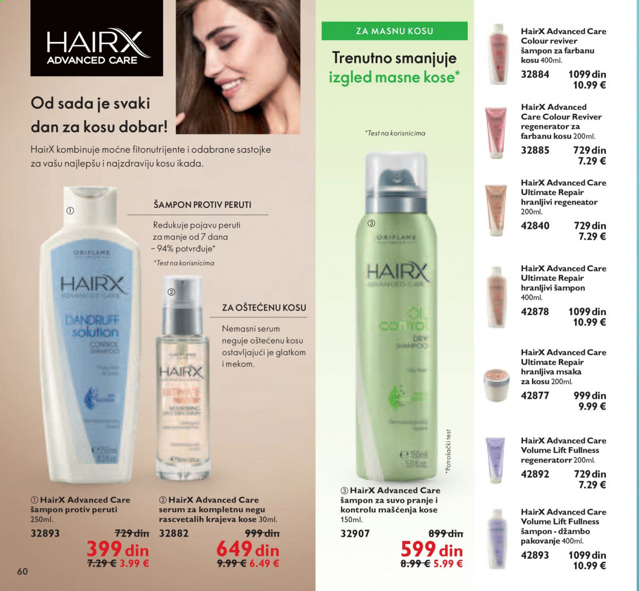 Oriflame katalog - 01.07.2021 - 31.07.2021. Stranica 60
