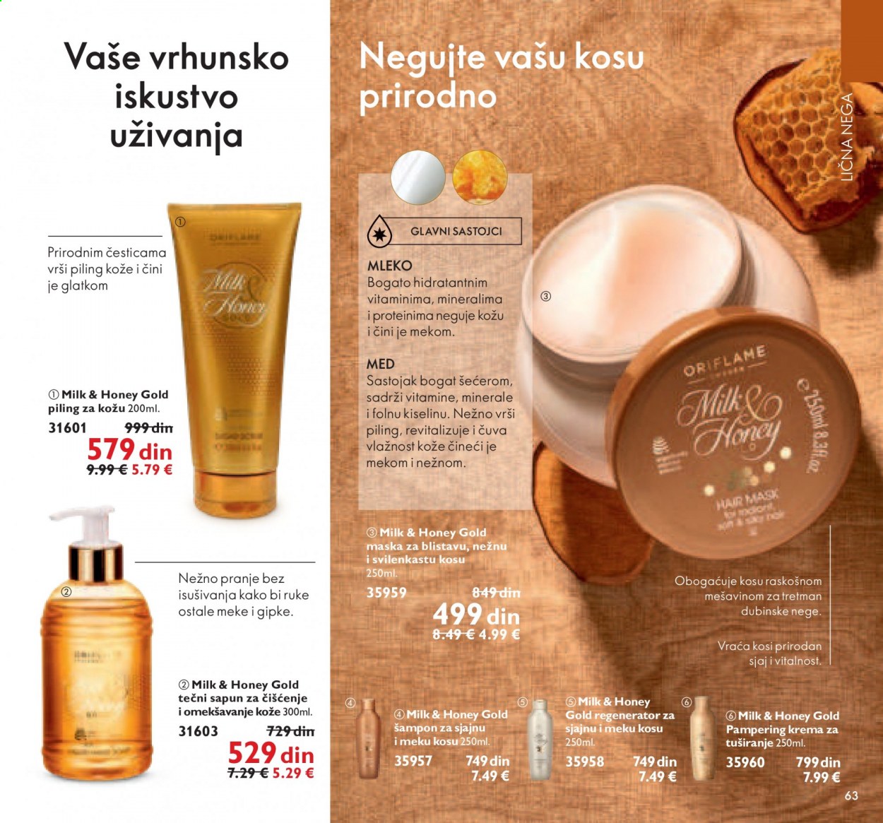 Oriflame katalog - 01.07.2021 - 31.07.2021. Stranica 63