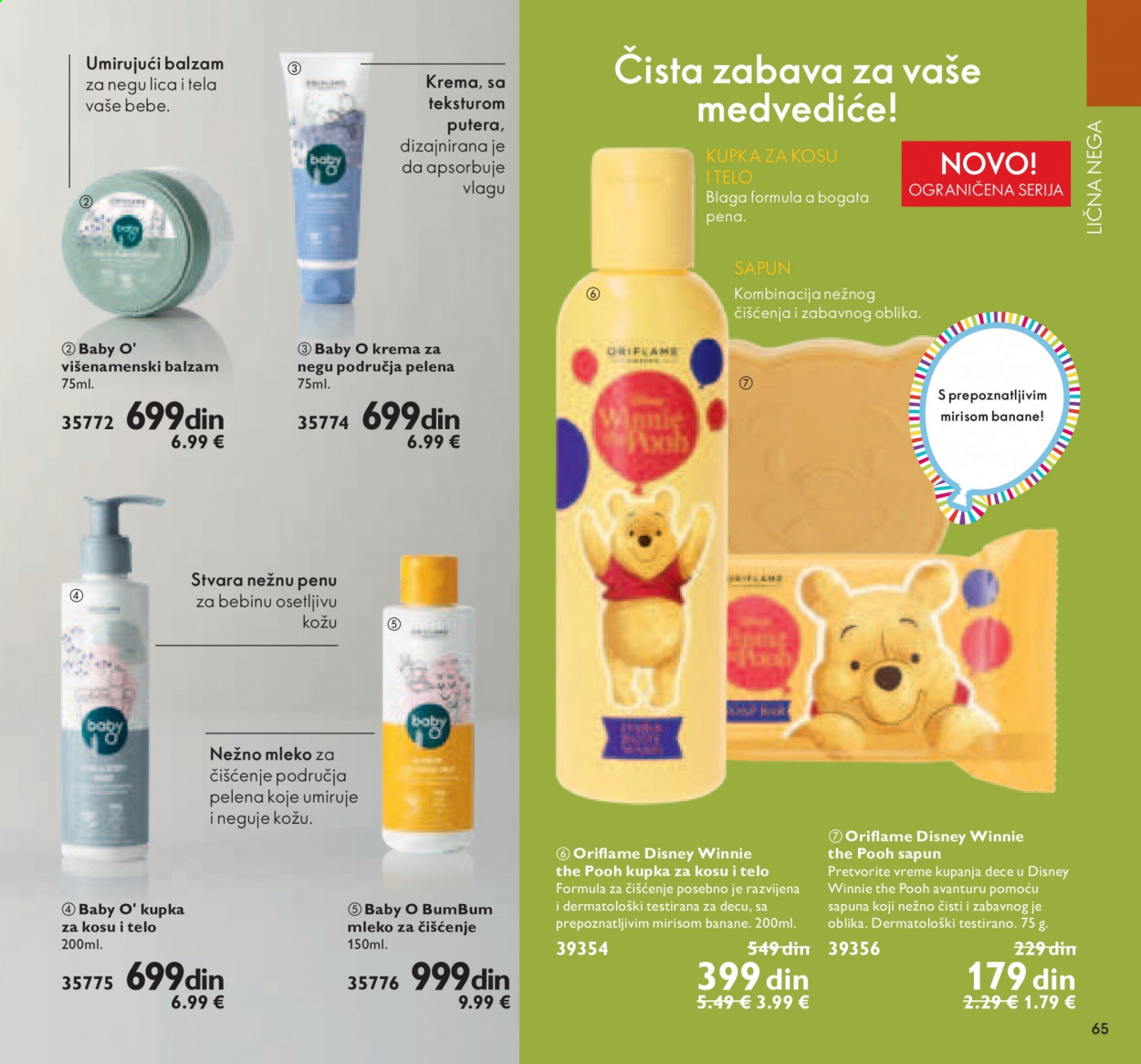 Oriflame katalog - 01.07.2021 - 31.07.2021. Stranica 65