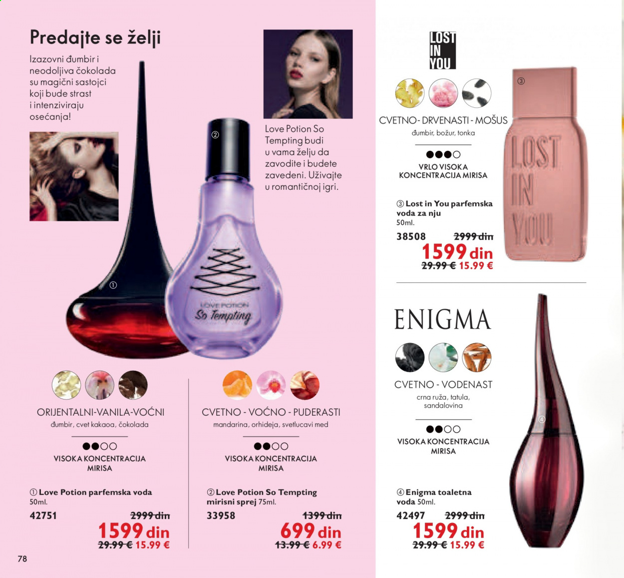 Oriflame katalog - 01.07.2021 - 31.07.2021. Stranica 78