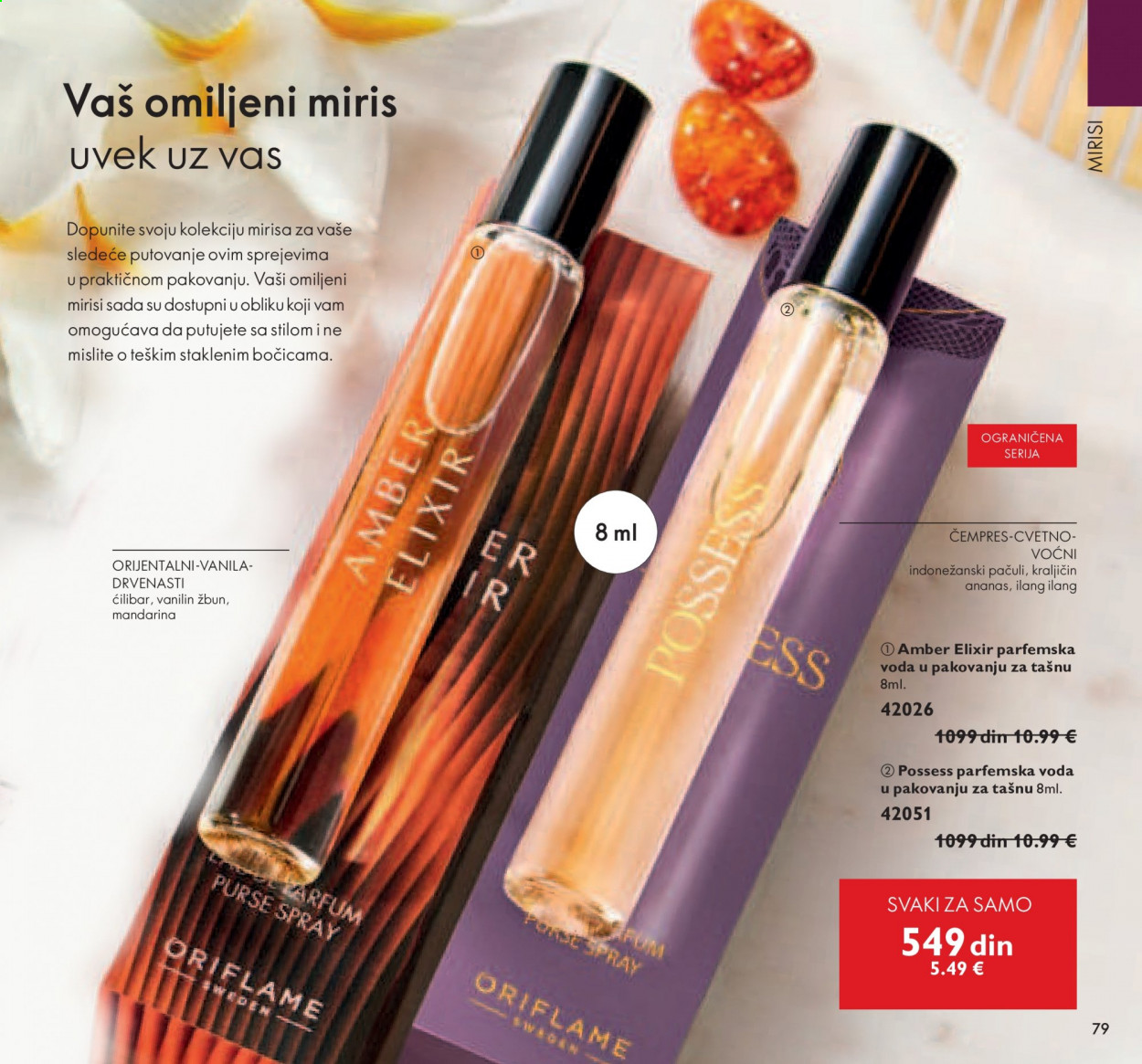 Oriflame katalog - 01.07.2021 - 31.07.2021. Stranica 79