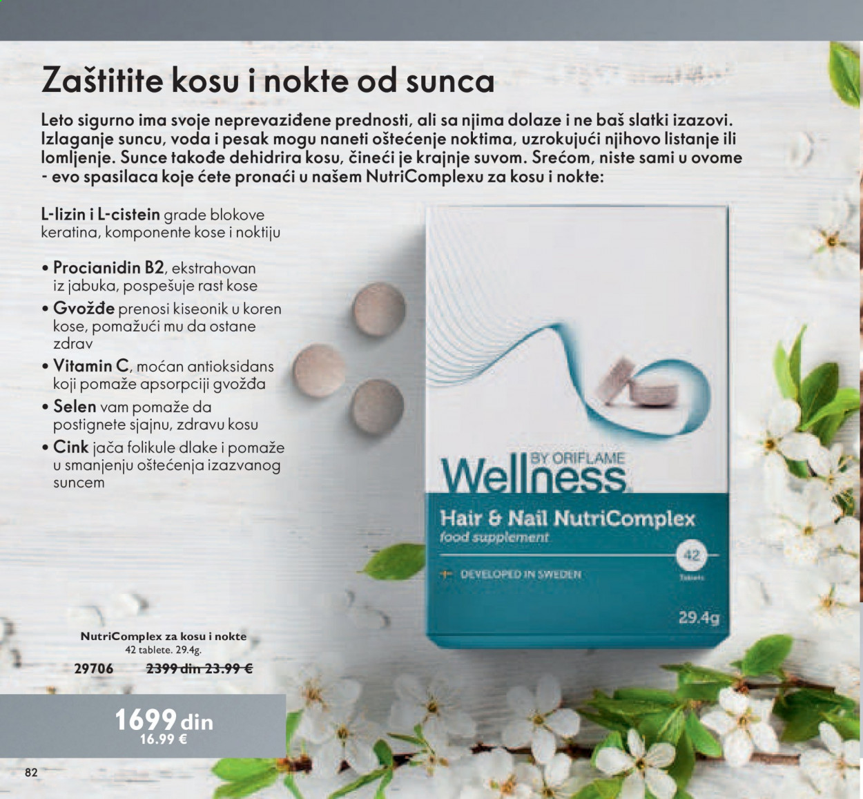 Oriflame katalog - 01.07.2021 - 31.07.2021. Stranica 82