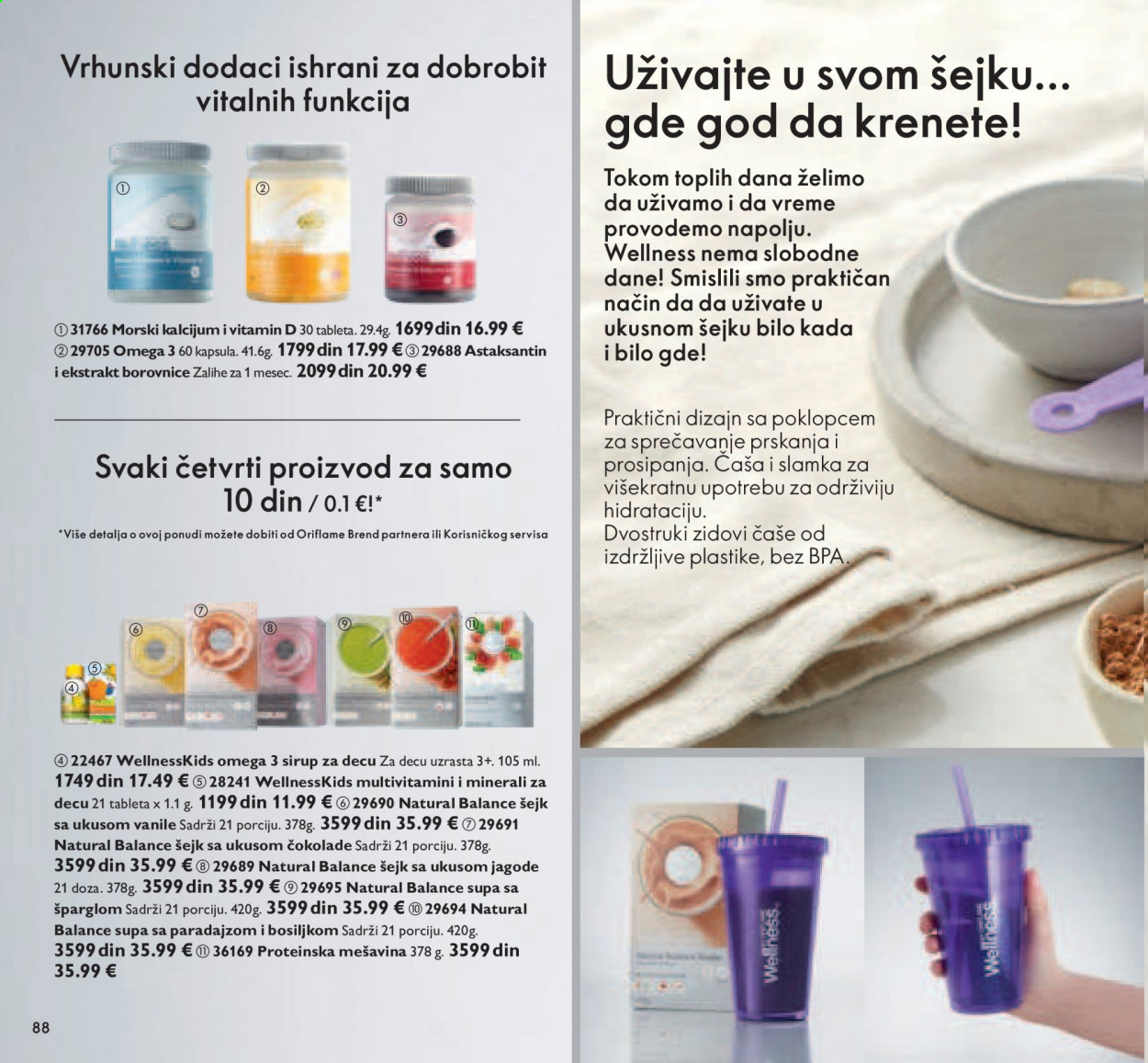 Oriflame katalog - 01.07.2021 - 31.07.2021. Stranica 88