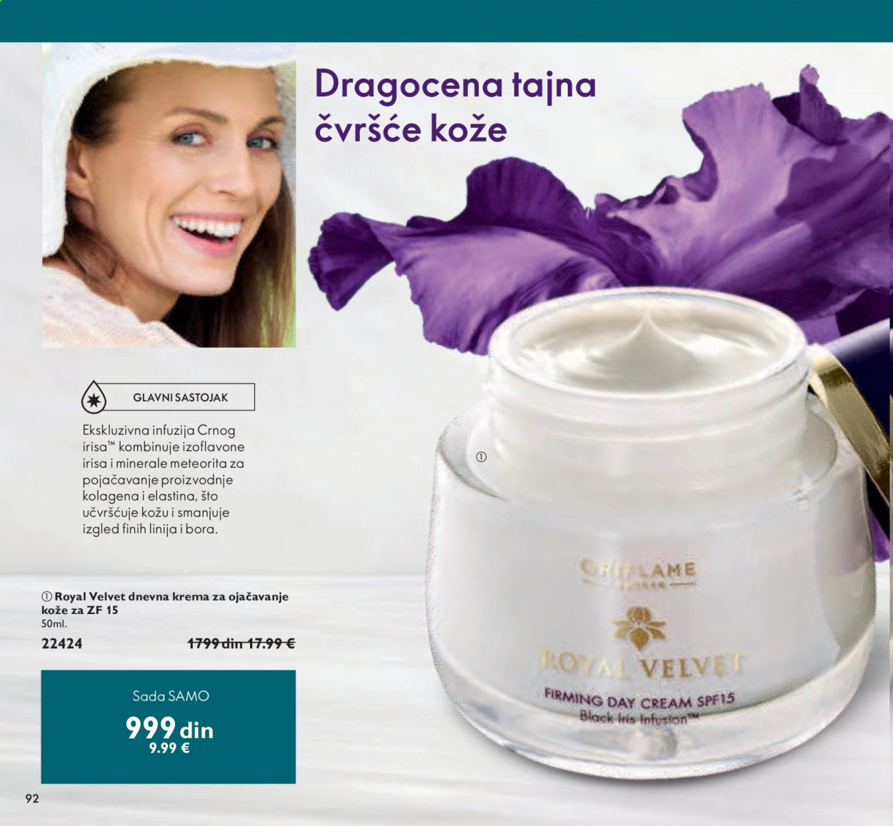 Oriflame katalog - 01.07.2021 - 31.07.2021. Stranica 92