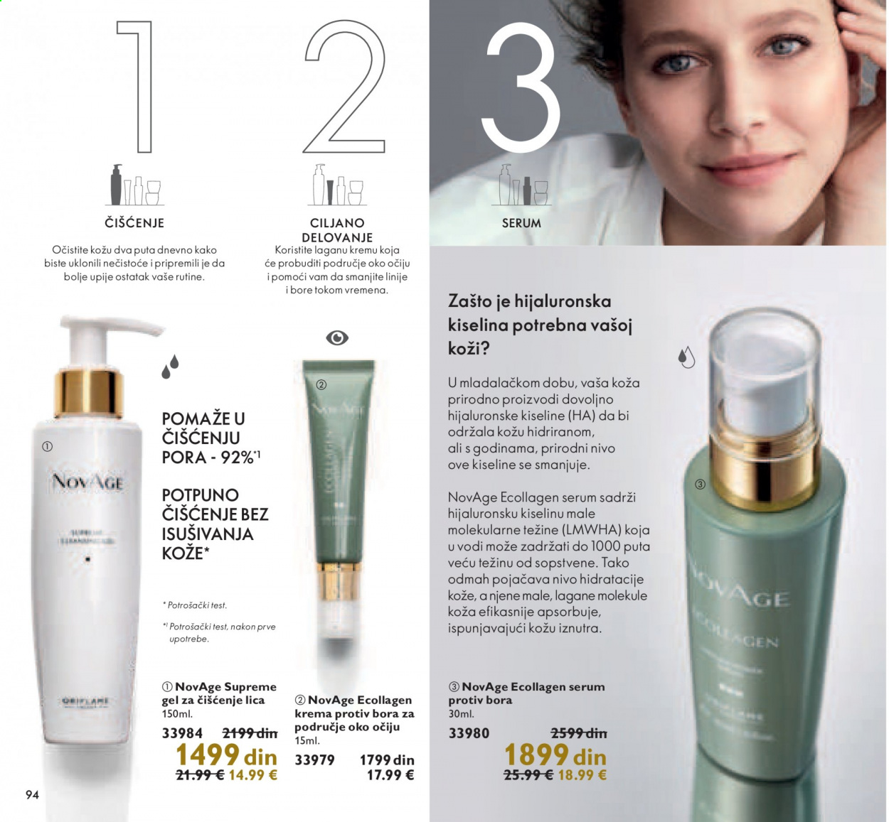 Oriflame katalog - 01.07.2021 - 31.07.2021. Stranica 94