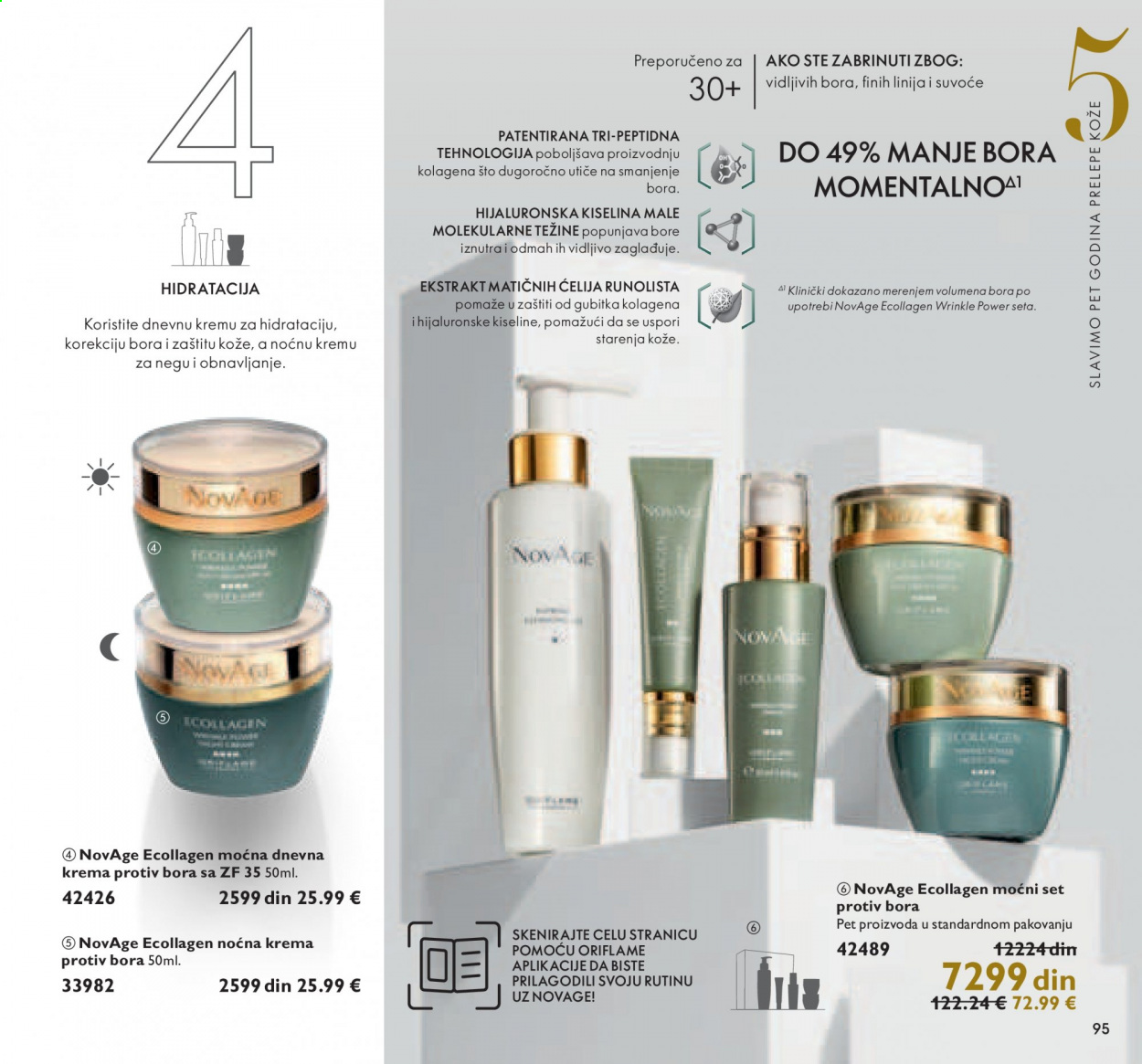 Oriflame katalog - 01.07.2021 - 31.07.2021. Stranica 95