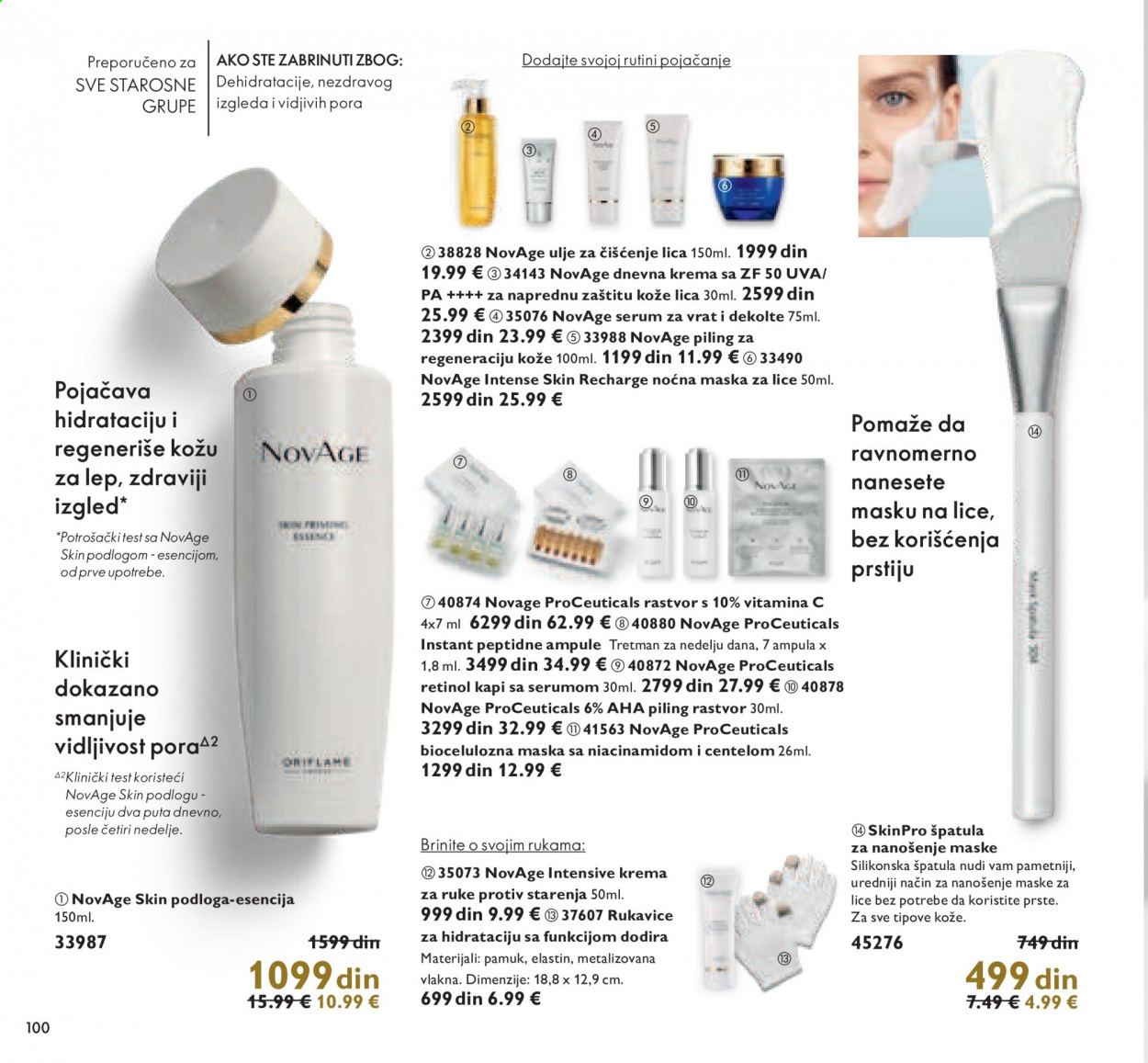 Oriflame katalog - 01.07.2021 - 31.07.2021. Stranica 100