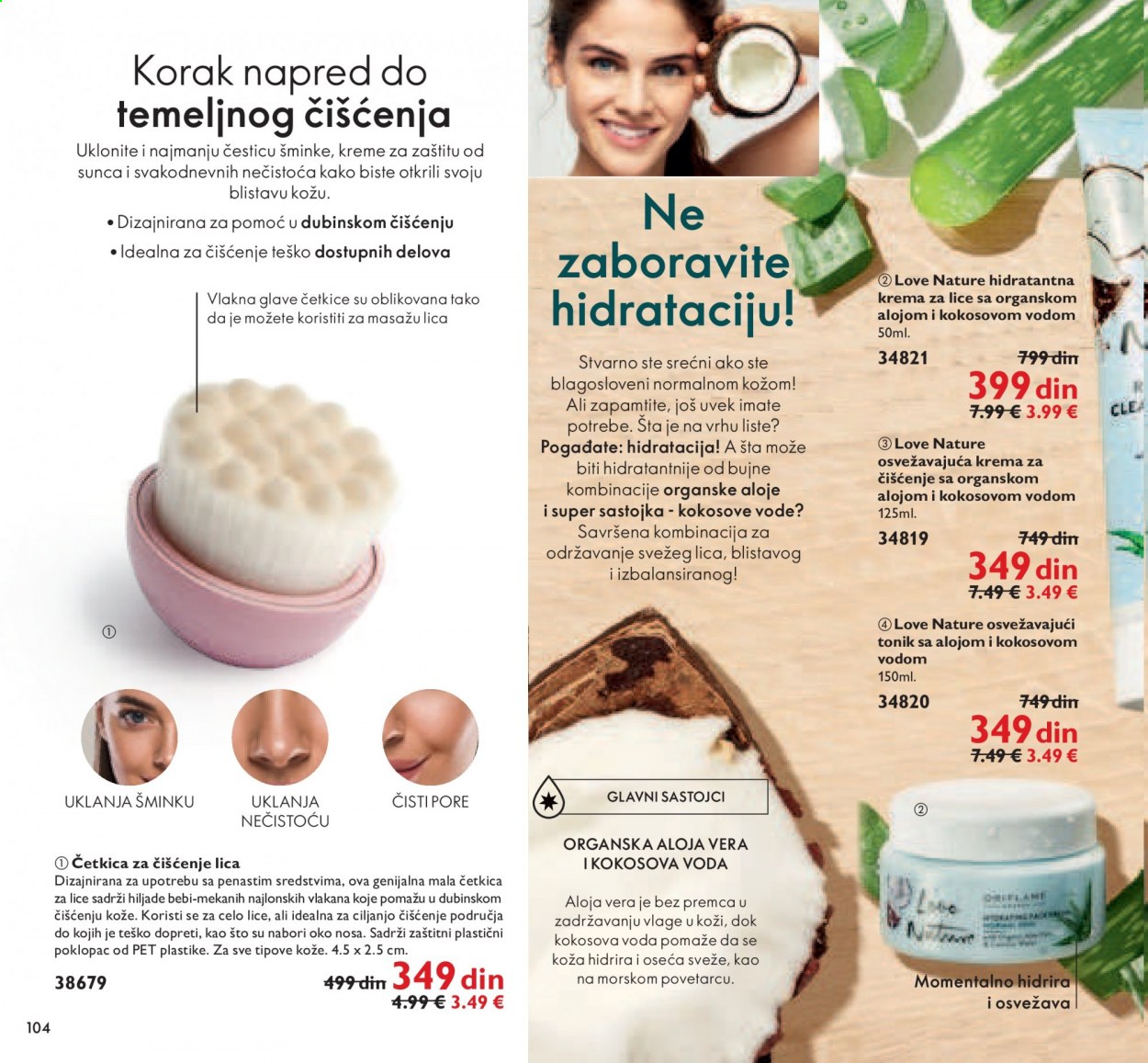 Oriflame katalog - 01.07.2021 - 31.07.2021. Stranica 104