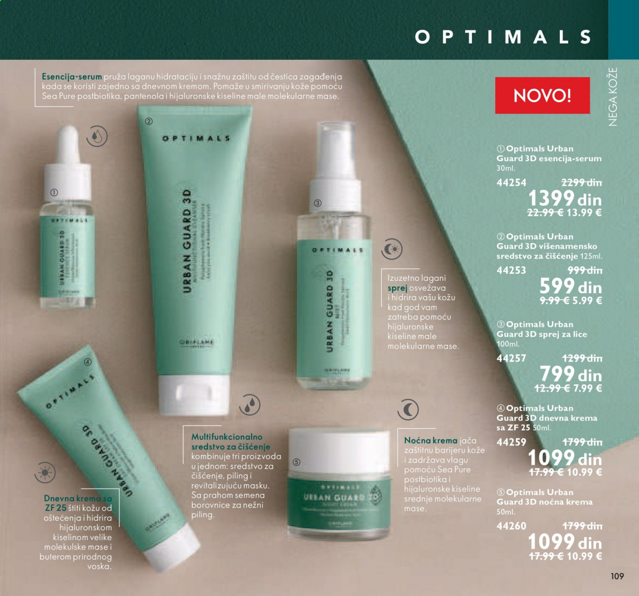 Oriflame katalog - 01.07.2021 - 31.07.2021. Stranica 109