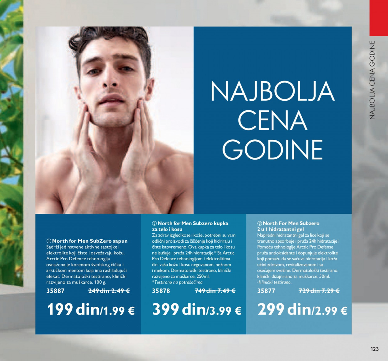 Oriflame katalog - 01.07.2021 - 31.07.2021. Stranica 123