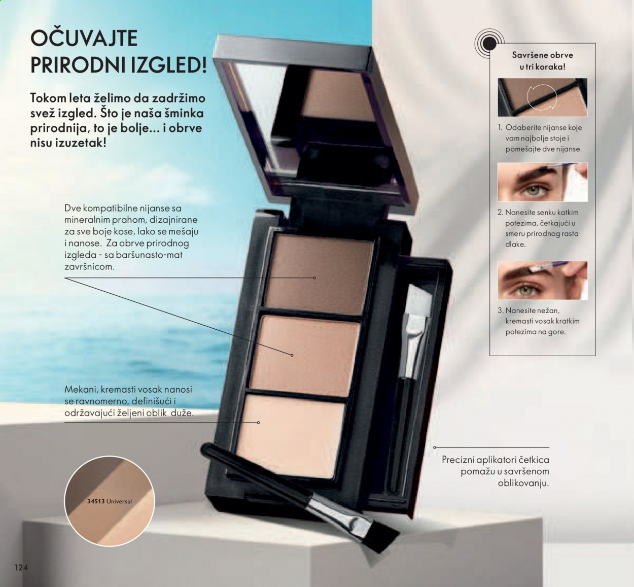 Oriflame katalog - 01.07.2021 - 31.07.2021. Stranica 124