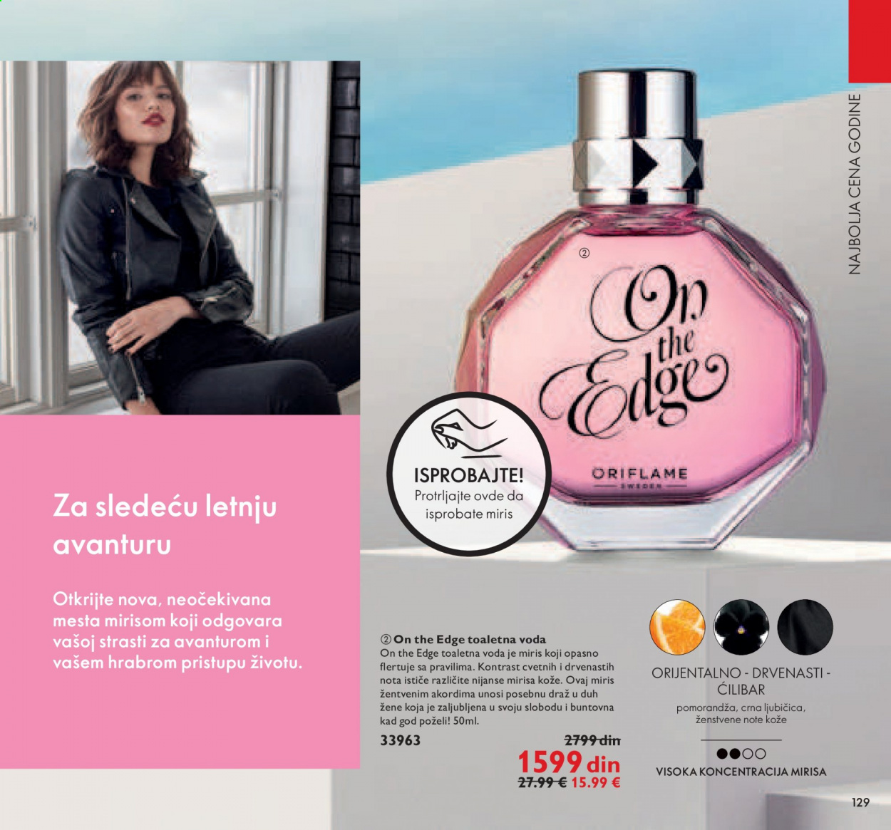 Oriflame katalog - 01.07.2021 - 31.07.2021. Stranica 129