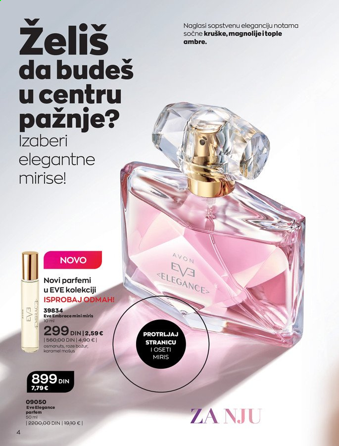 Avon katalog - 01.07.2021 - 31.07.2021. Stranica 4