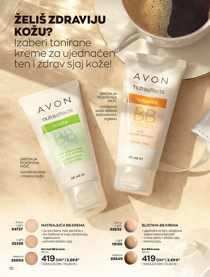 Avon katalog - 01.07.2021 - 31.07.2021. Stranica 10