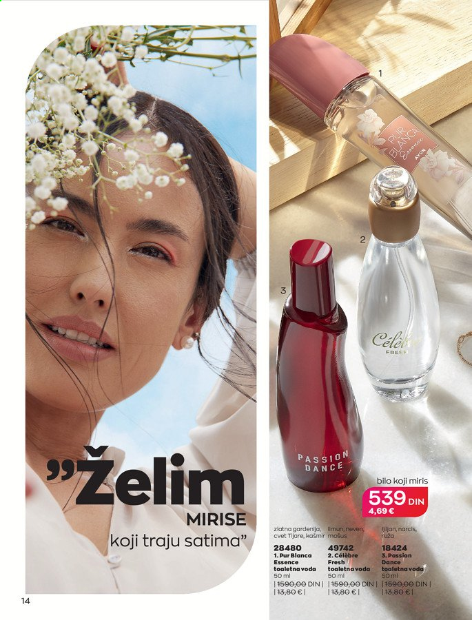 Avon katalog - 01.07.2021 - 31.07.2021. Stranica 14