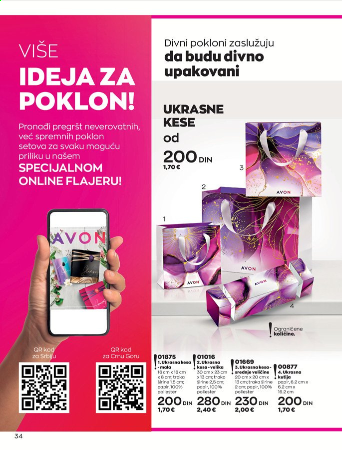 Avon katalog - 01.07.2021 - 31.07.2021. Stranica 34