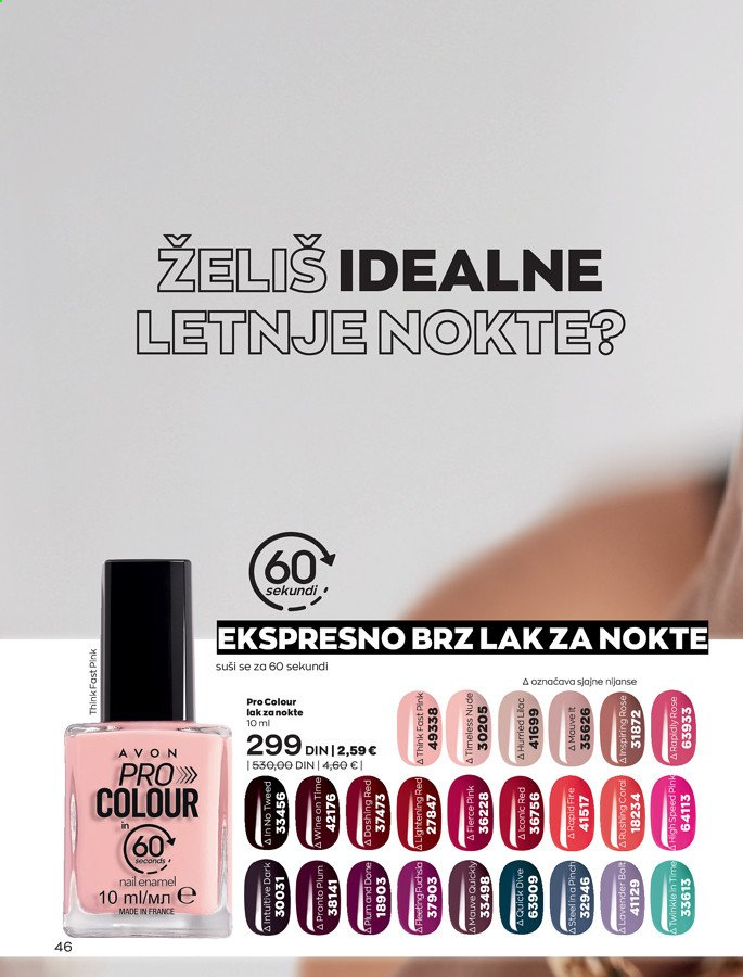 Avon katalog - 01.07.2021 - 31.07.2021. Stranica 46