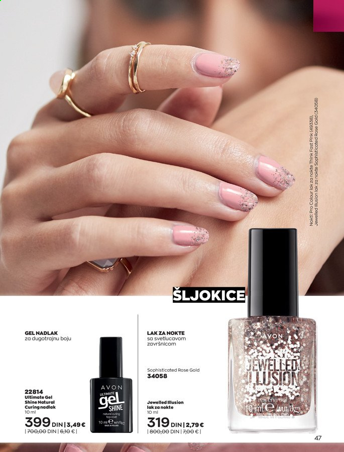 Avon katalog - 01.07.2021 - 31.07.2021. Stranica 47