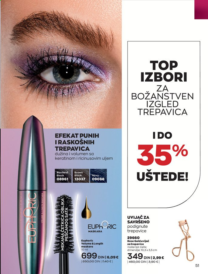 Avon katalog - 01.07.2021 - 31.07.2021. Stranica 51