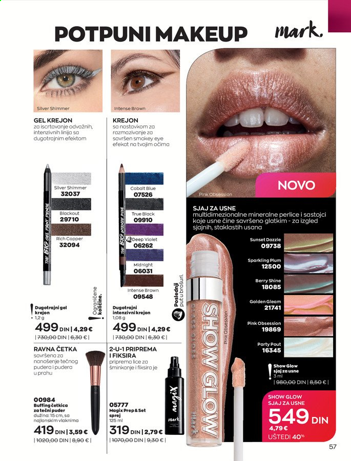 Avon katalog - 01.07.2021 - 31.07.2021. Stranica 57