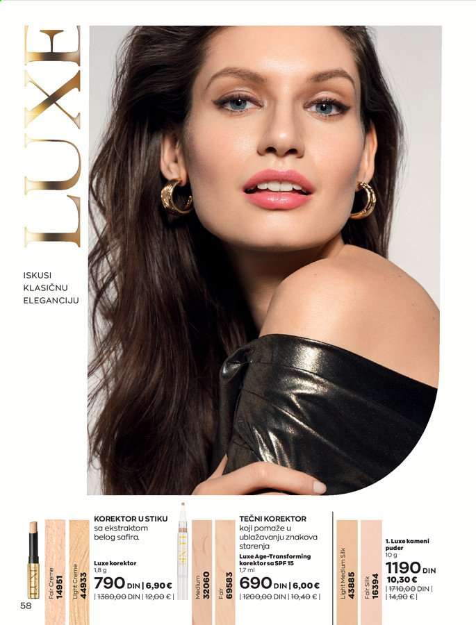 Avon katalog - 01.07.2021 - 31.07.2021. Stranica 58