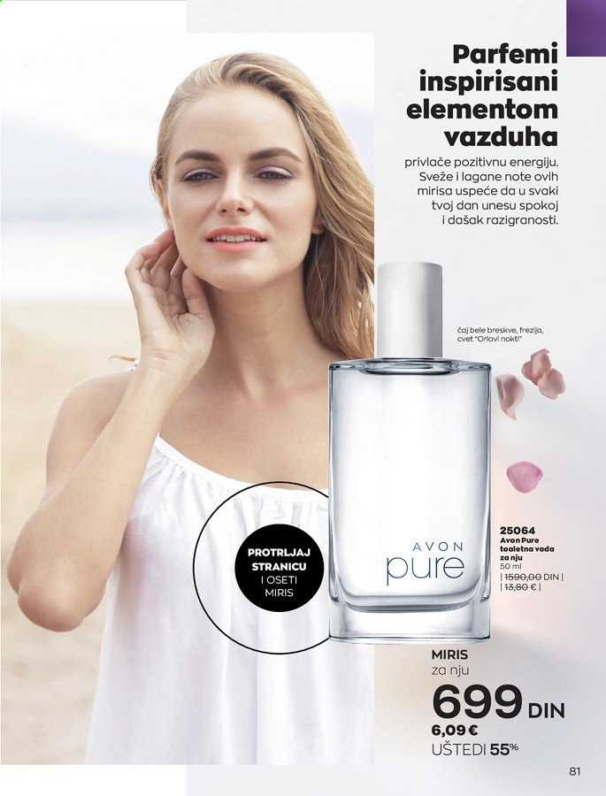 Avon katalog - 01.07.2021 - 31.07.2021. Stranica 81