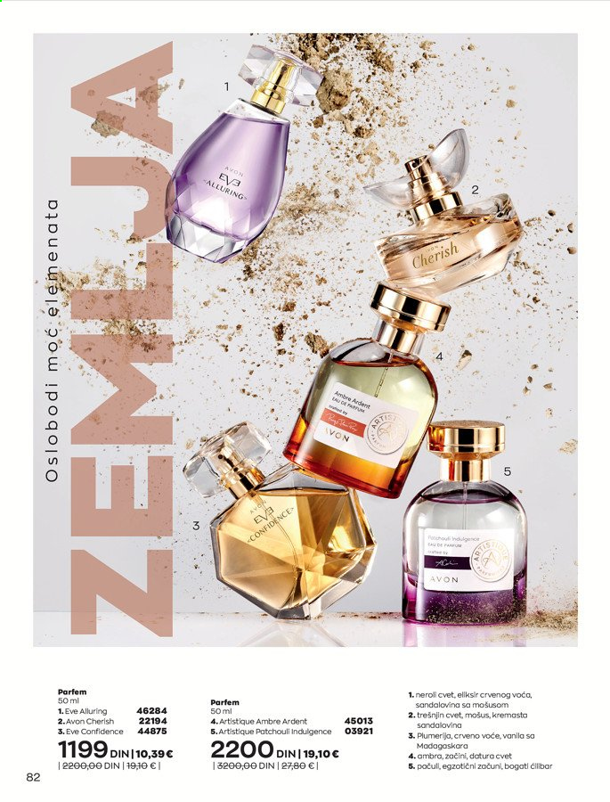 Avon katalog - 01.07.2021 - 31.07.2021. Stranica 82
