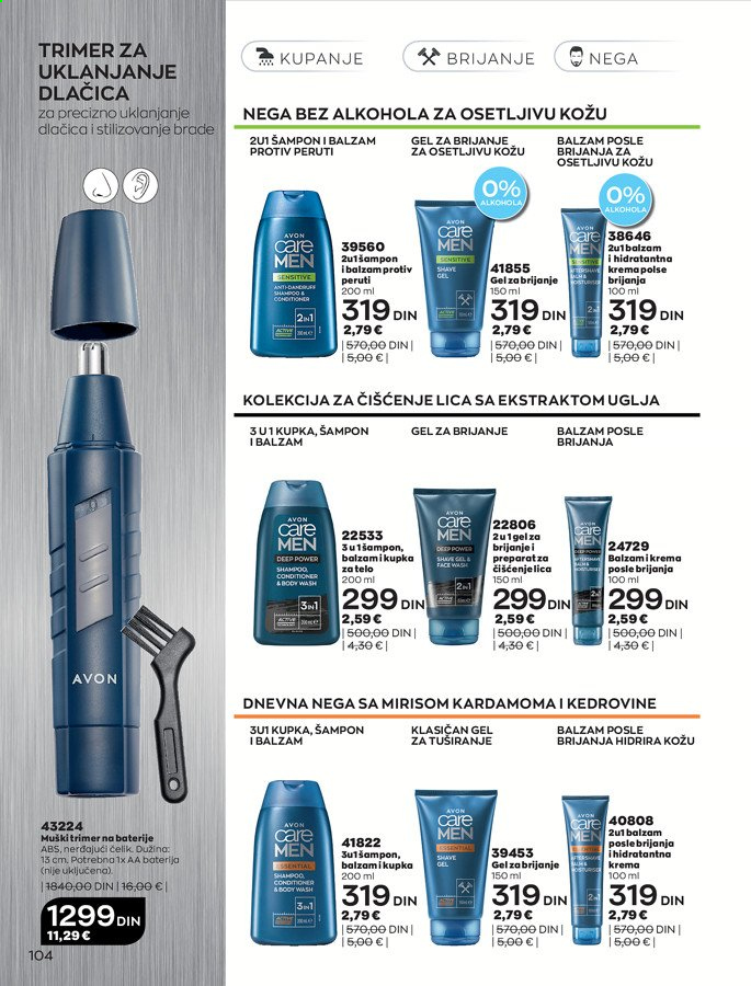 Avon katalog - 01.07.2021 - 31.07.2021. Stranica 104