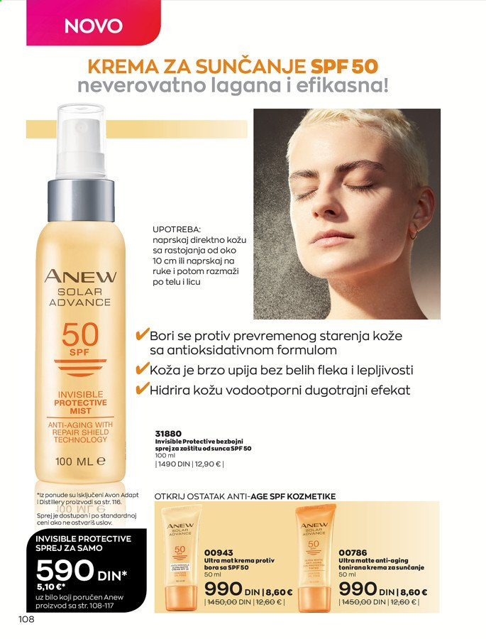 Avon katalog - 01.07.2021 - 31.07.2021. Stranica 108