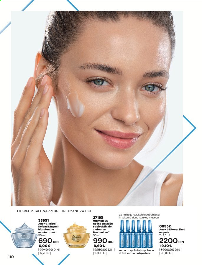 Avon katalog - 01.07.2021 - 31.07.2021. Stranica 110
