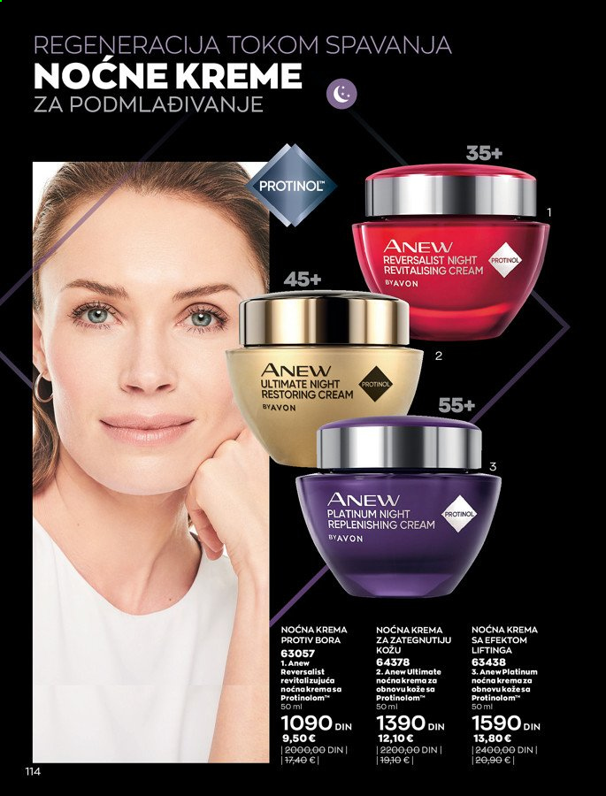 Avon katalog - 01.07.2021 - 31.07.2021. Stranica 114
