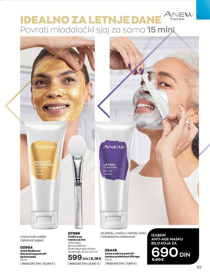 Avon katalog - 01.07.2021 - 31.07.2021. Stranica 117