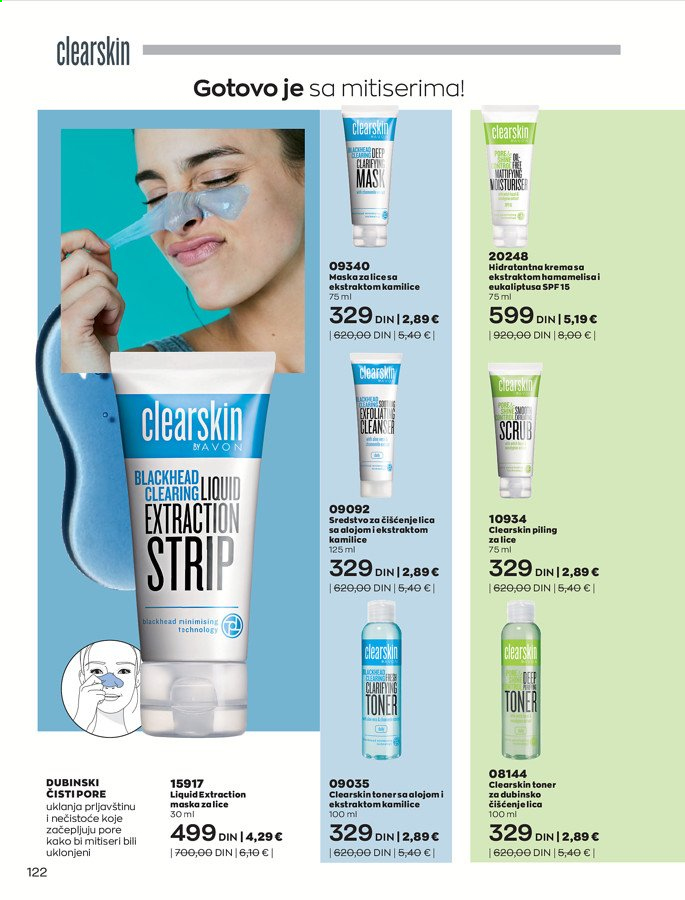 Avon katalog - 01.07.2021 - 31.07.2021. Stranica 122