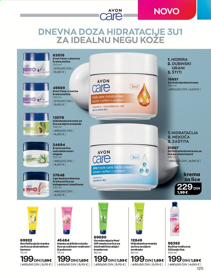 Avon katalog - 01.07.2021 - 31.07.2021. Stranica 125