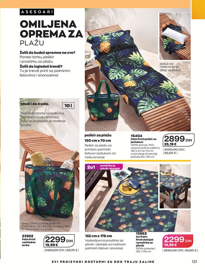 Avon katalog - 01.07.2021 - 31.07.2021. Stranica 131
