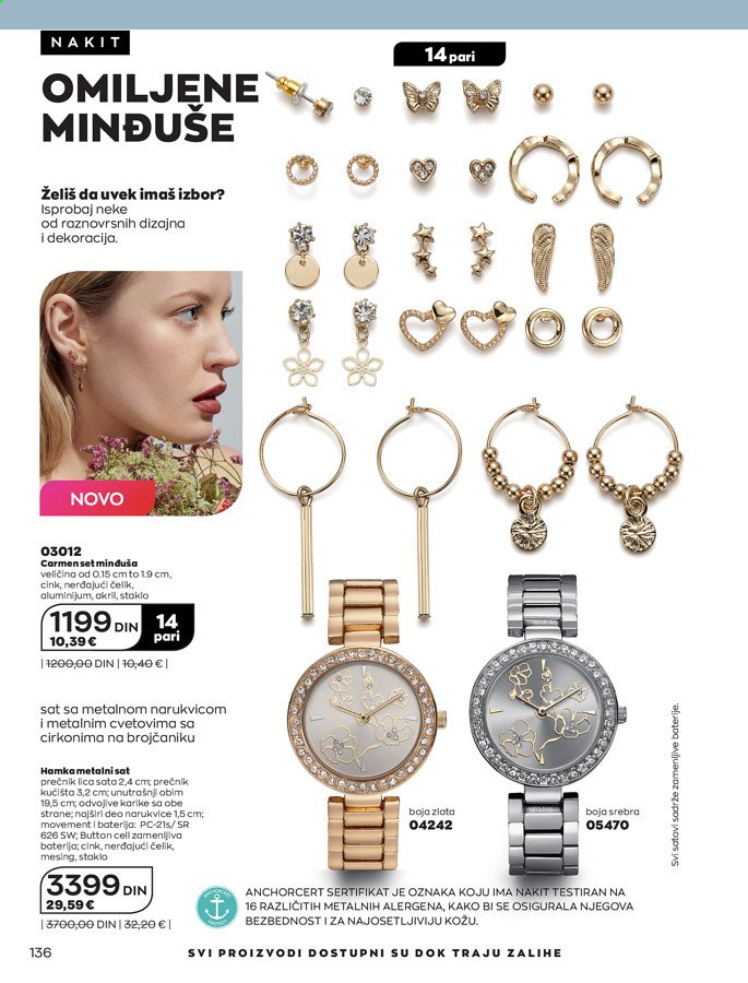 Avon katalog - 01.07.2021 - 31.07.2021. Stranica 136