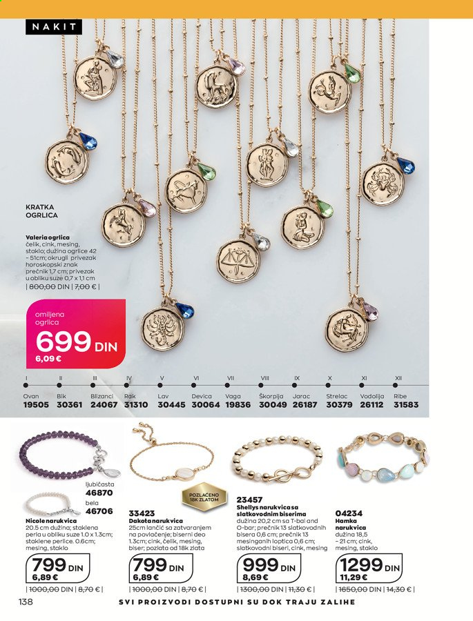 Avon katalog - 01.07.2021 - 31.07.2021. Stranica 138